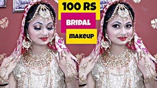 100 Rs Bridal Makeup Tutorial / sabse sasta & easy makeup / Step by Step / Jyoti Rawat / Rishikesh