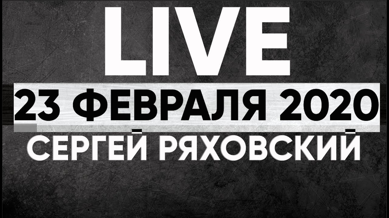 Церковь божья нива липецк