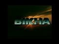 VIKNA TV PROMO 1 1994 
