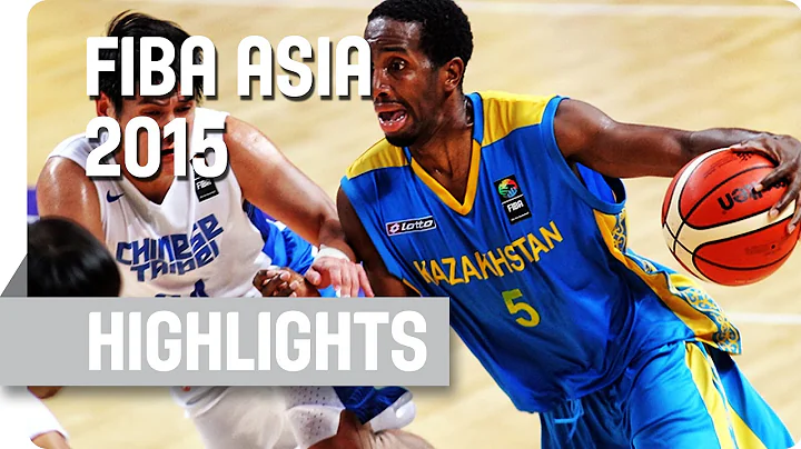 Chinese Taipei v Kazakhstan - Group D - Game Highlights - 2015 FIBA Asia Championship - DayDayNews