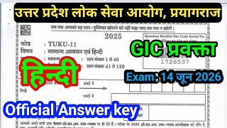 uppsc gic प्रवक्ता Hindi paper 2026 official answer key