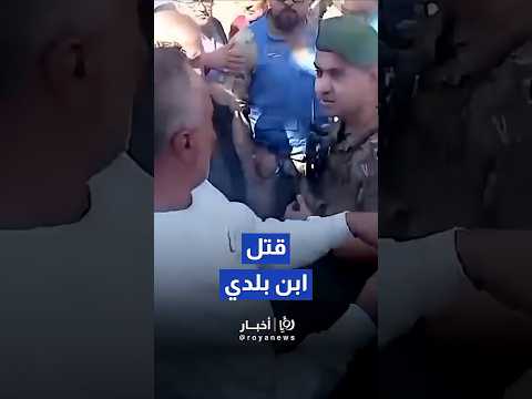 أهالي بليدا يطردون اليونيفيل إثر توغل إسرائيلي ومقتل موظف