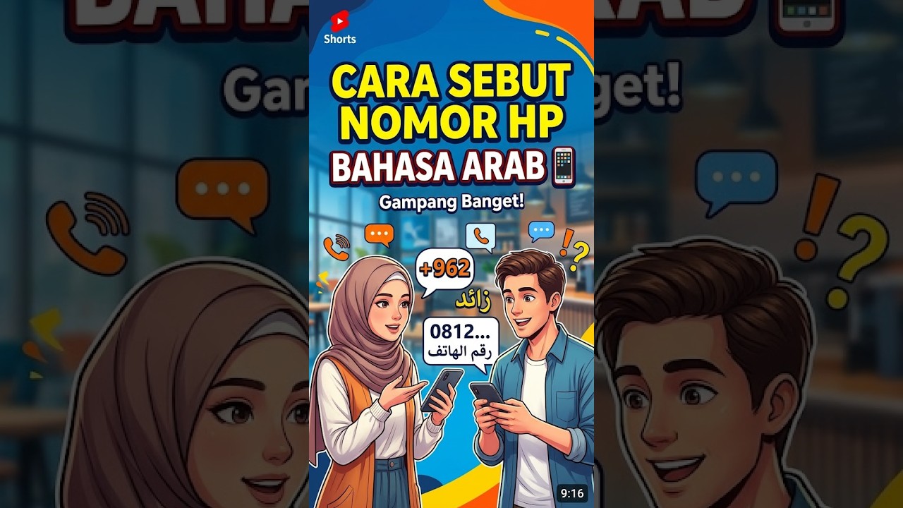 Cara Menyebutkan Nomor HP dalam Bahasa Arab! 📱 #Shorts