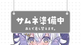 【週間占い】星影ラピスの星座別占い【2025.06.08-06.13】