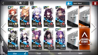 [Arknights] WD-EX-4 Challenge Mode Low Rarity 10 Ops