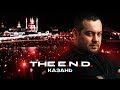 THE E.N.D. ВидеоБлог из Казани