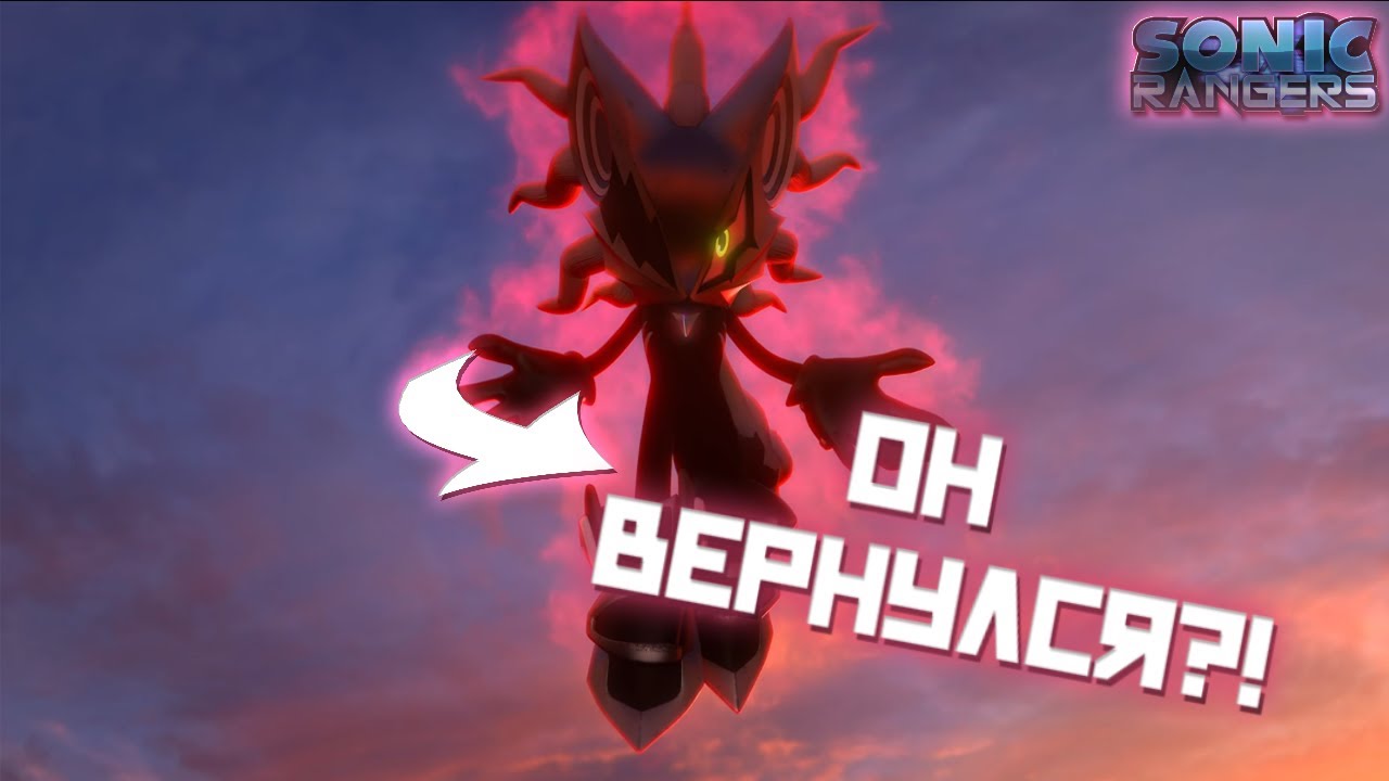 Sonic Rangers - это новый стори бук?