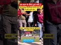 समय⌚चाहे कैसा भी हो हार नहीं माननी चाहिए❌💯 UP police physical final cutoff female and male #uppolice
