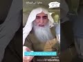 عرب الشرفا مركز الصف 2