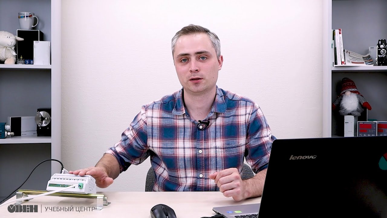 ПР205. Работа с целыми и вещественными параметрами на экране: Видео 3