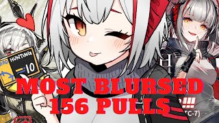 Arknights W/Weedy banner 156 pulls