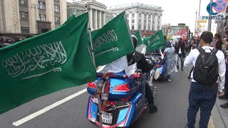 Saudi Arabia Soccer Fans | مشجعي كرة القدم لمنتخب السعودية