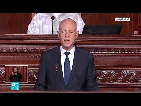 كلمة الرئيس التونسي الجديد قيس سعي د بعد اليمين الدستورية