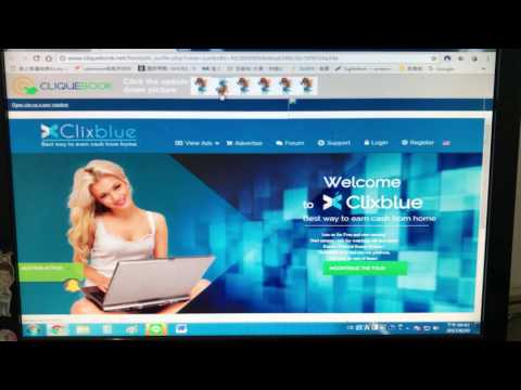 點廣告賺美金系列：CliqueBook 2美金出金