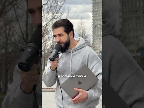 Не ожидали встретить такой талант на Арбат! Как вам новая версия «По Тротуарам»?
