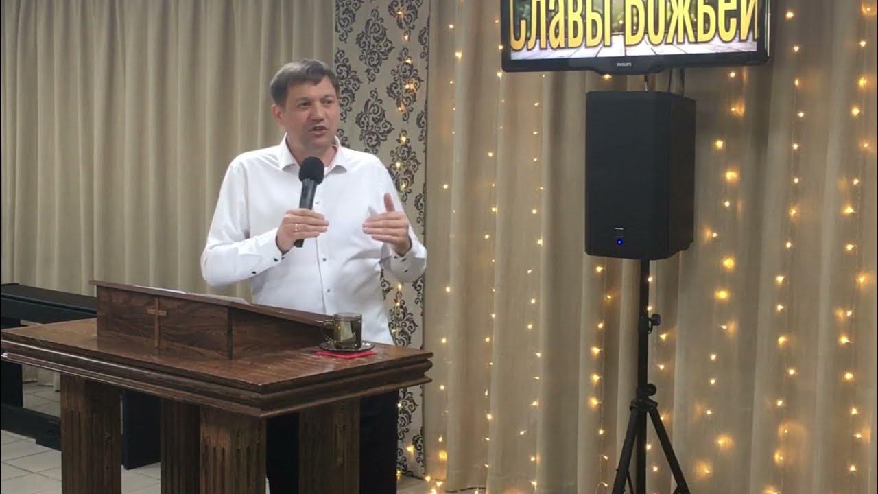 Церковь ассоциации