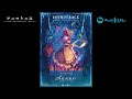 Sample Music [Anne - 全焼街のマッチ売り] Soundtrack