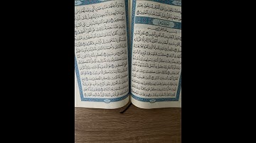 ماتيسر من سورة غافر #المصحف #الرحمن