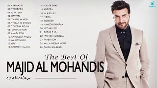 اجمل اغاني ماجد المهندس || List Of The Most Listened Songs Of Singer Majed Al Mohandes