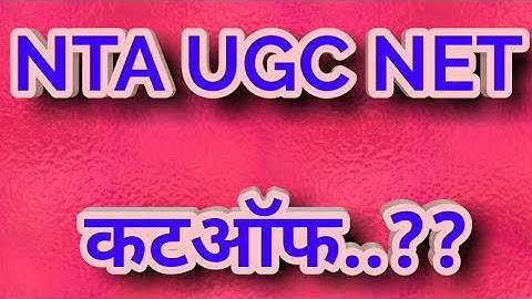 UGC NET CUTOFF ANALYSIS