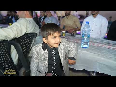 عرس أحمد الإبراهيم صالة الكابري ج3ابراهيم المحمد أبوالعزمن صوت الريم 0944343369