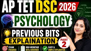 🔥 AP TET 2026 Psychology Important Topics | Must Prepare Topics for Scoring