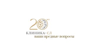 Правильно подобранный домашний уход