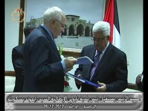 السيد الرئيس يستقبل رئيس بلدية نابولي
