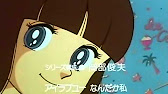 あさりちゃんop Youtube