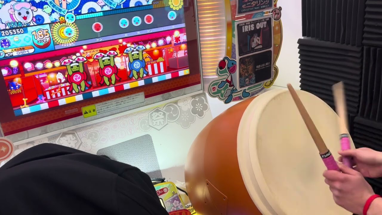 Xa（裏）全良　公式マイバチ