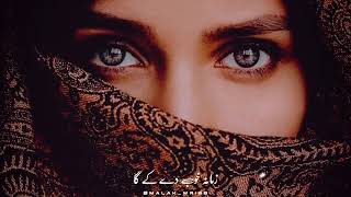 Download Lagu Naye دنیا basaun Ga Zaman خوب deky Ga 💙 || Deep Urdulines || WhatsApp Sad Status || MalakWri8s 🦋 || MP3