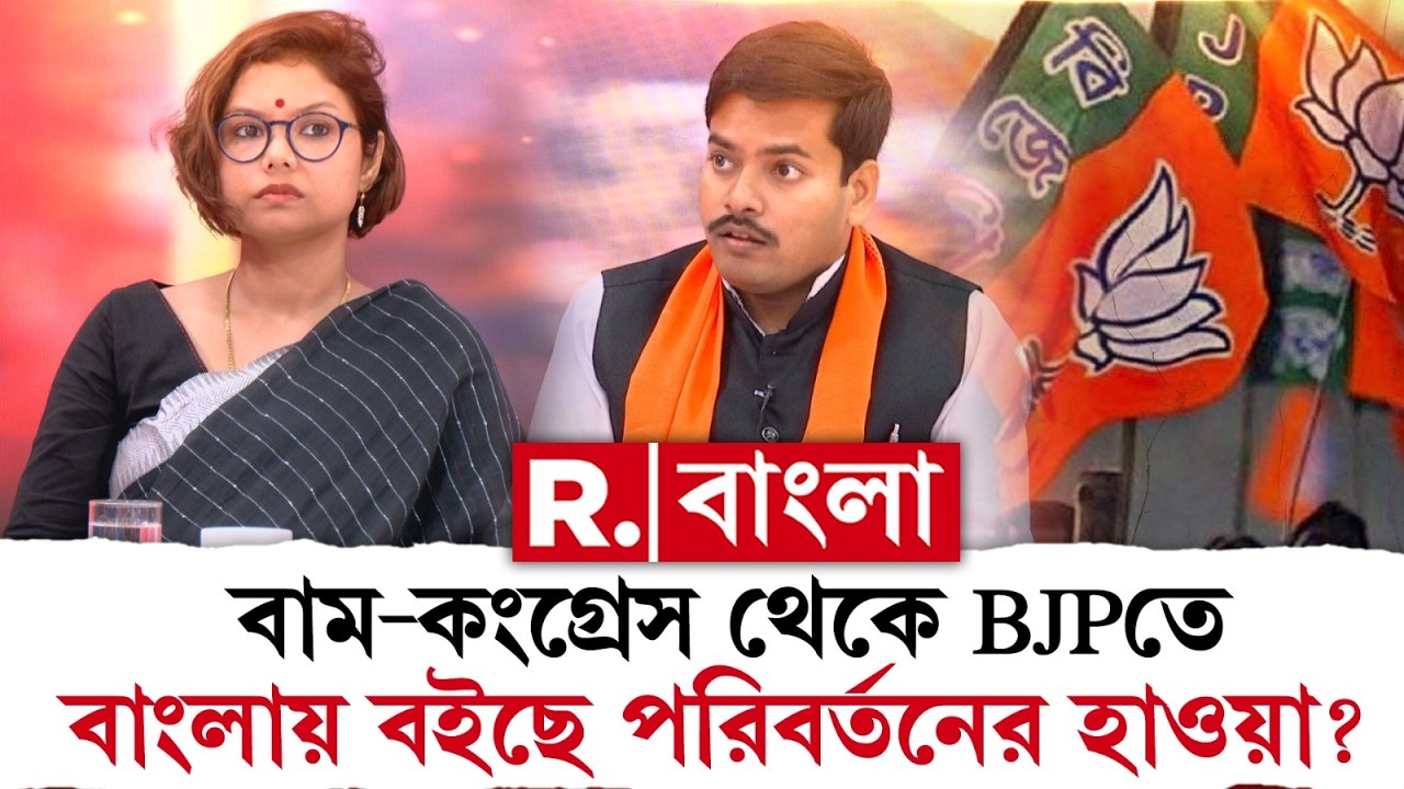 ‘সোশাল মিডিয়ায় বামেরা অতিসক্রিয়। কিন্তু ফিল্ডে একেবারেই সক্রিয় নয়। মানুষ বামেদের প্রত্যাখ্যান করেছে’