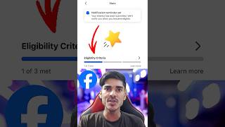 Facebook Stars Eligibility Criteria 😍 Notification Reminder Set Facebook Stars Earning #facebook