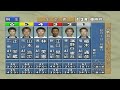 【3159 江口晃生】悲願の地元SG優勝！2005.7.27～8.1 桐生SG第10回オーシャンカップ競走