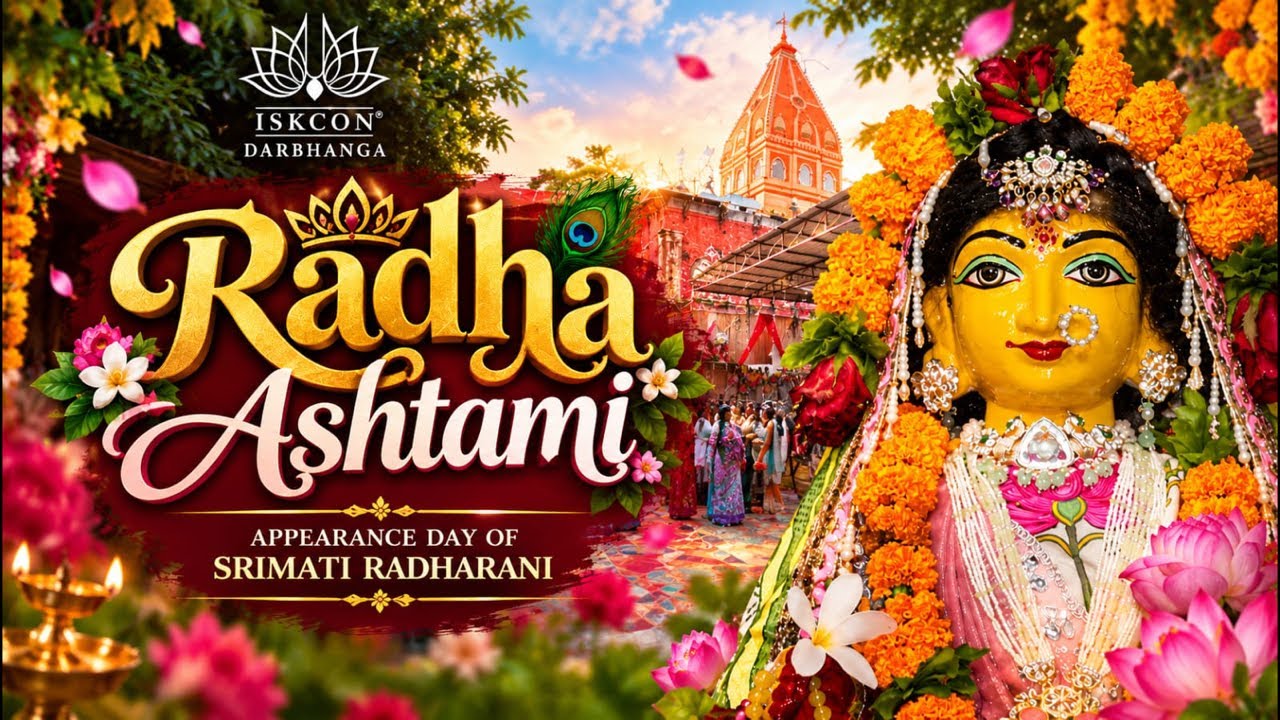 RadhaAsthmi Live ISKCON Darbhanga