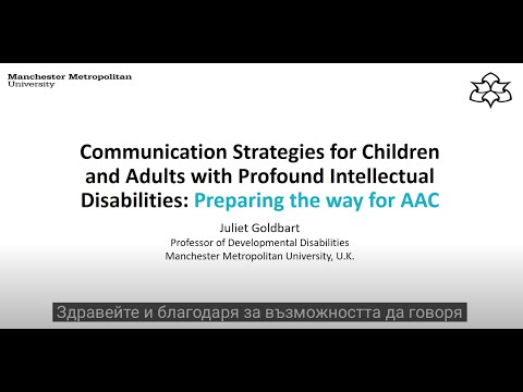 Prof. Juliet Goldbart - Communication Strategies for People with Profound Intellectual Disability