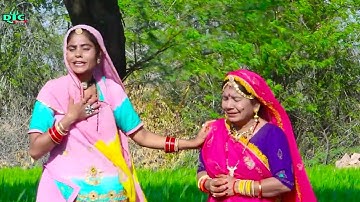 बहू की शिव भक्ति पर पर सास ने किया शक | शिवरात्रि व्रत की संपूर्ण कथा का बड़ा चमत्कार DJC STUDIO
