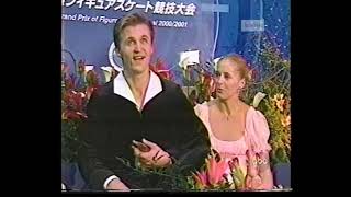 Pairs' Event - 2001 Grand Prix Finals, Figure Skating (Salé & Pelletier, Berezhnaya & Sikharulidze)