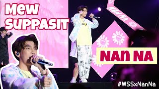 Mew Suppasit - NanNa #MSSxNanNa