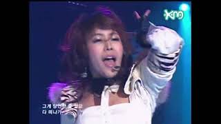 Ich’e (이채) Date Coach (데이트 코치) @KMTV Show! Music Tank 20060204