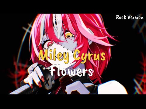 Nightcore - Flowers