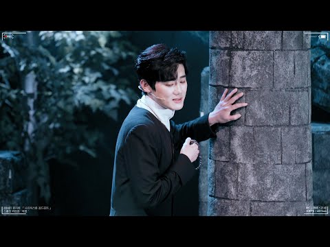 220407 뮤지컬 나르치스와 골드문트 스페셜 커튼콜 ' 작별 ' 유승현 Focus