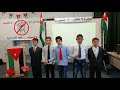لا للعنف نشيد الصف الخامس