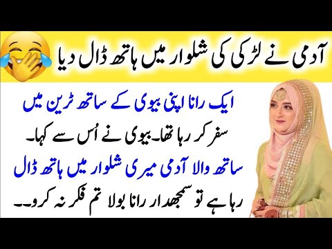 funny videos |