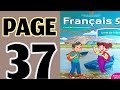 الفرنسية مستوى 5 صفحة37 
