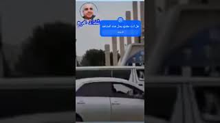 شاهد مليشيات الحوثي ترفع صور الهالك حسين والصماد والسيئ shorts
