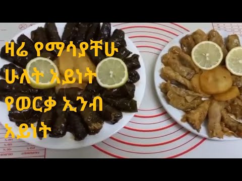 ቪዲዮ: በእሳት ላይ ባለው ማሰሮ ውስጥ ያሉ ምግቦች-ደረጃ በደረጃ የምግብ አዘገጃጀት መመሪያዎች ከፎቶግራፎች ጋር ለቀላል ምግብ ማብሰል