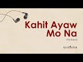 Beginning of video