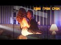 Konstantin - Edin gram sram / Константин - Един грам срам (Official Video)