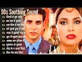 Purane Romantic Geet | Evergreen Sadabahar Collection Classic Old Songs Dil Ko Chhoo Jaane Wale Geet